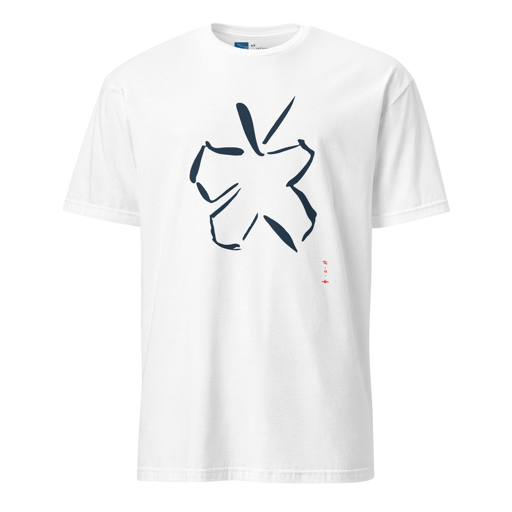 Kysser Himlen Farvel - T-Shirt - HUGShop T-Shirt Hvid / Small